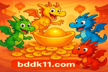 DK11