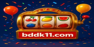 DK11