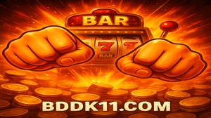 DK11
